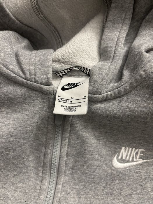 Детско горнище Nike 137 - 147 см