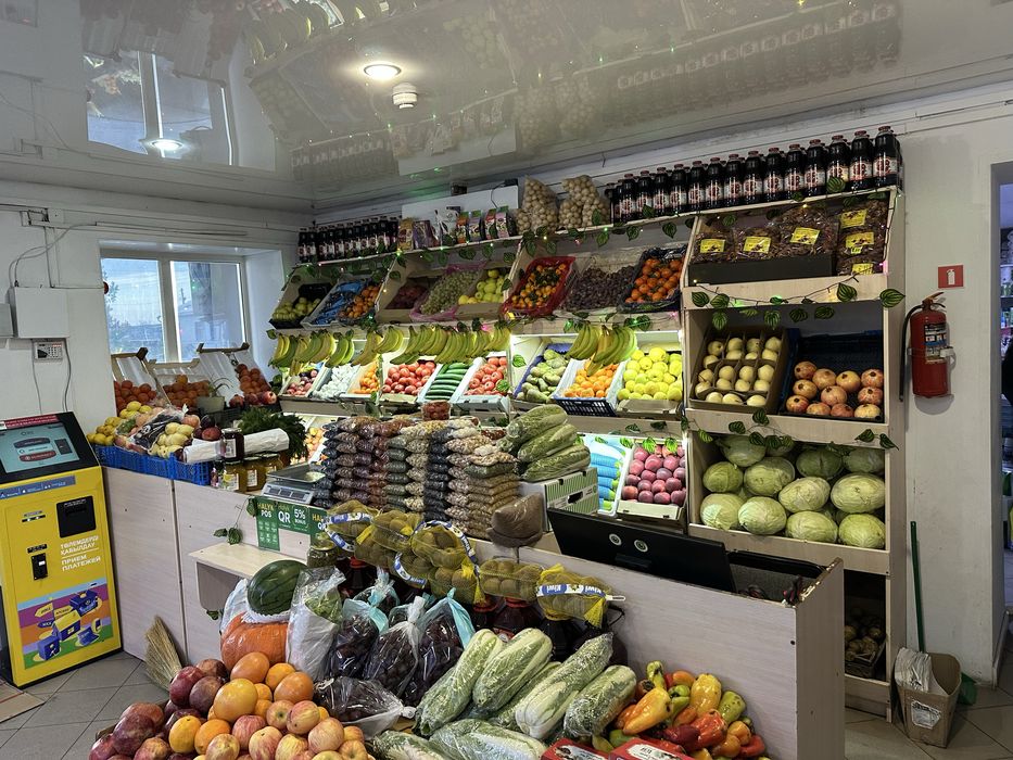 Супермаркет Корзина