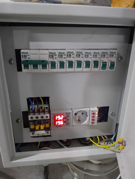 Услуги электрика