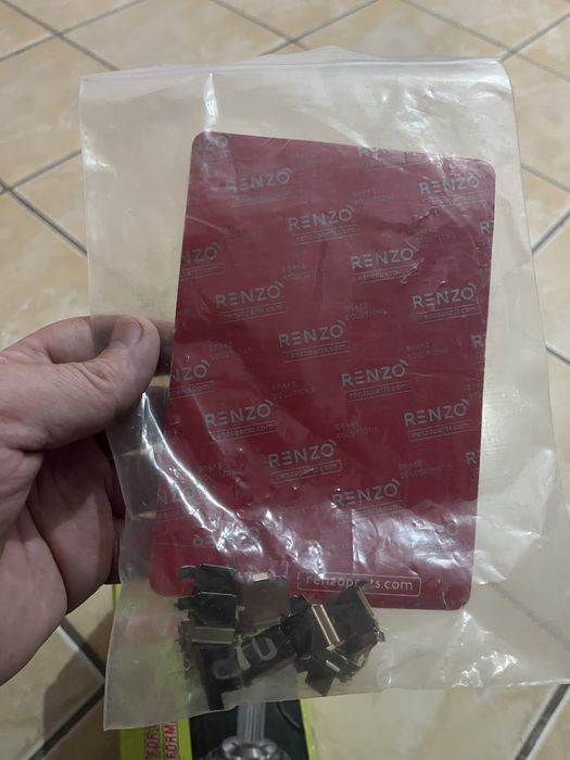 Рх 300 ге косалкы болшектер