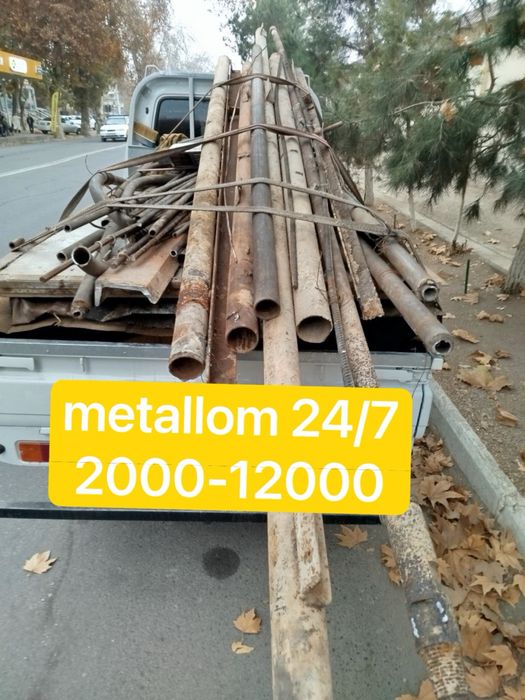 Metallom olamiz 24/7 самовывоз