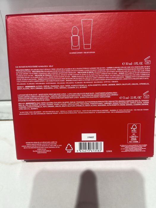 Жен парфюм Giorgio Armani original