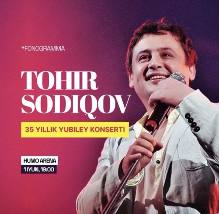 Tohir Sodiqov konsertiga fan zona bilet/ Билет фан зона