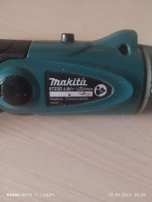 Продам электроотверку