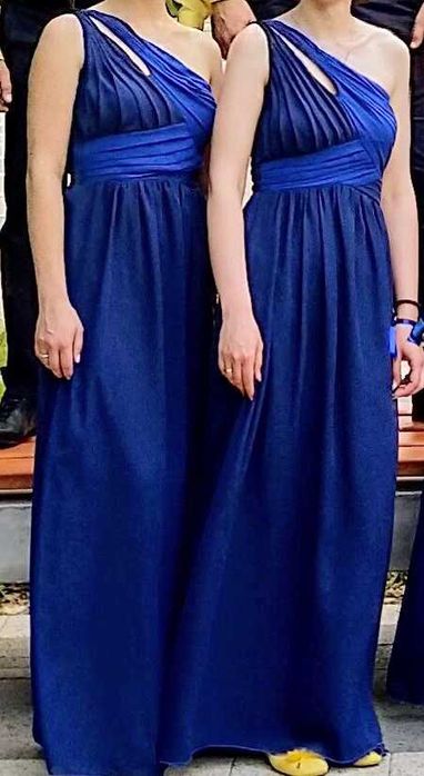 Официална дълга рокля