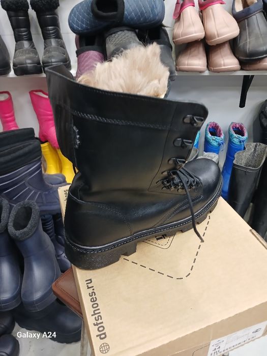 продам берцы 42 размера