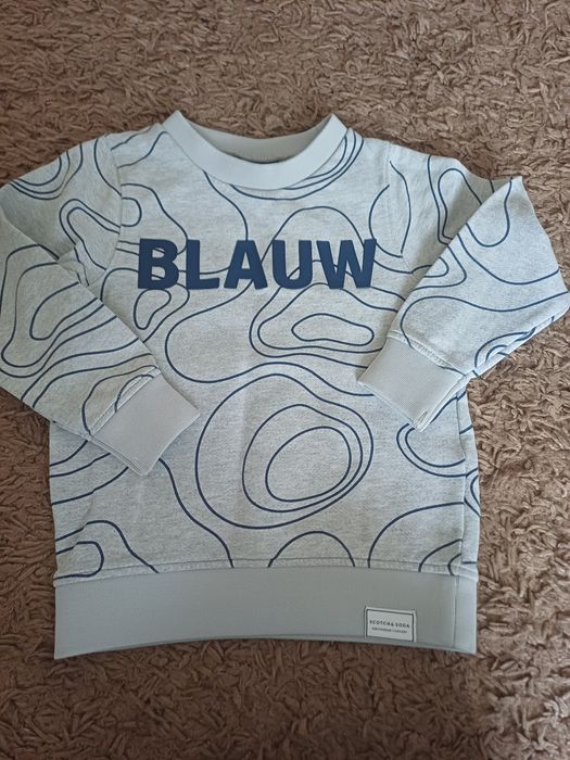 Geci copii si alte hainute