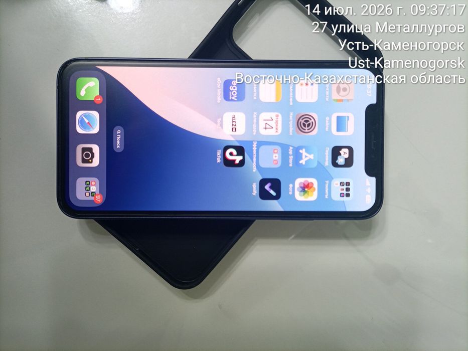 iPhone iOS обмен на Android