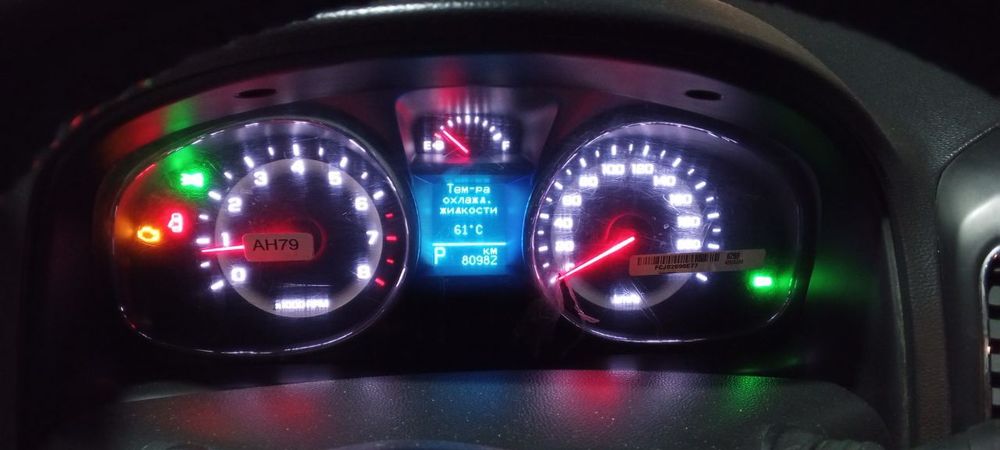 Avto captiva 4 pozitsiy