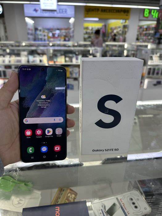 Samsung S21 fe 5G. 8/256