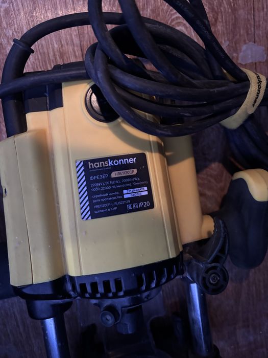 Продам фрезер Hanskonner