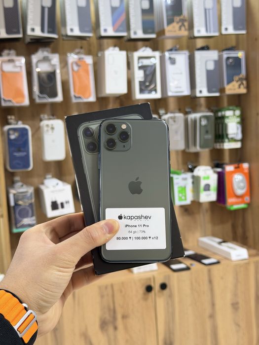 iPhone 11 Pro 64 gb | kapashev mobile