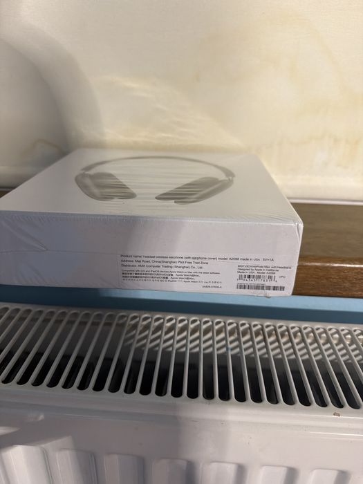 Vand AirPods Max