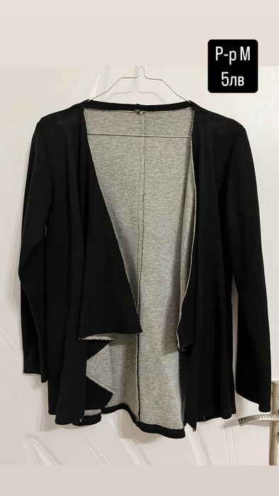 Дамски къси  палта