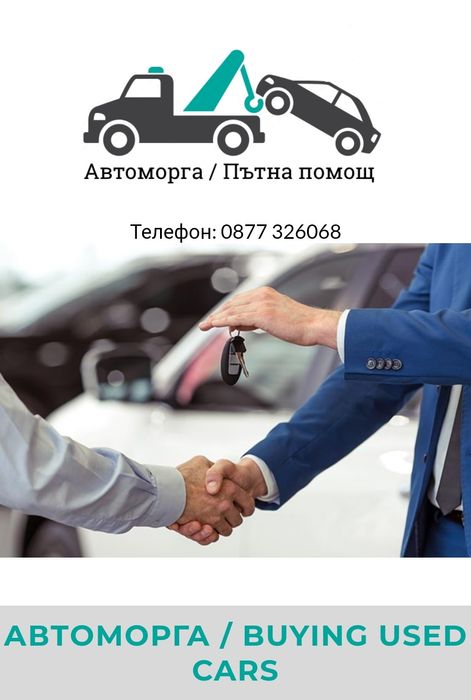 Golf 4. 1.6 SR. 101к.с.