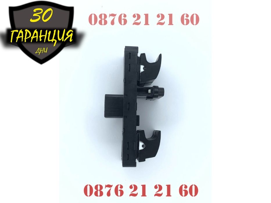 Бутони Копчета Управление Ел Стъкла VW Seat Сеат Sharan Touareg Touran