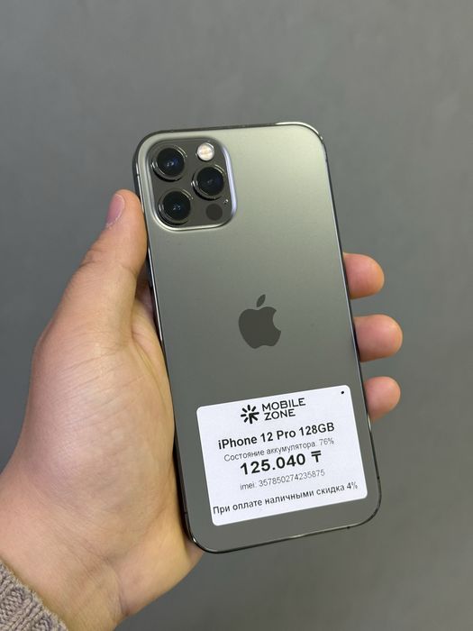 Iphone 12 Pro 128 GB | Mobile Zone