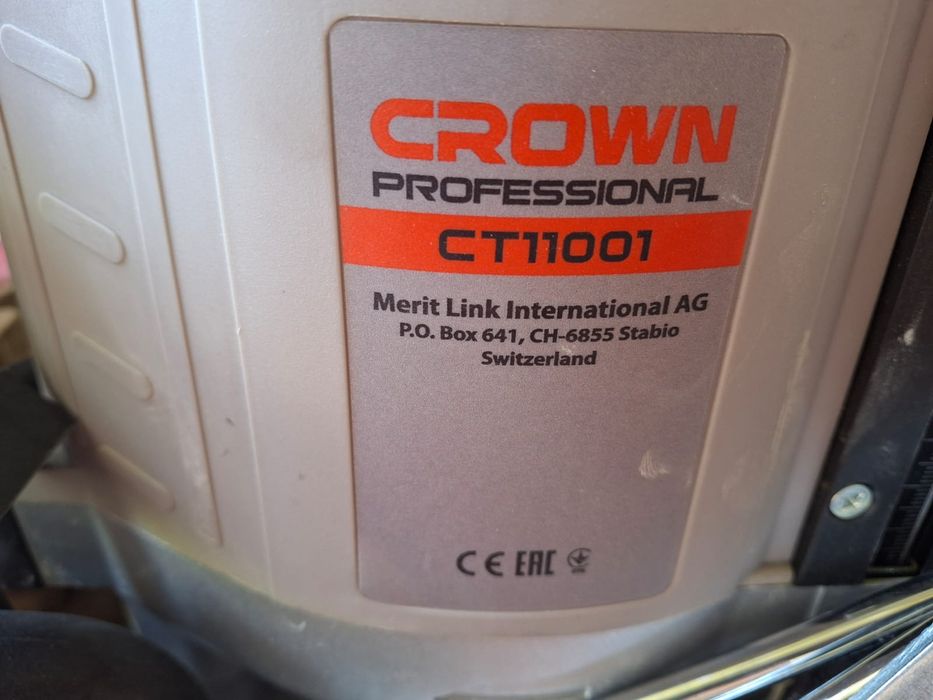 Фрезер граун новые