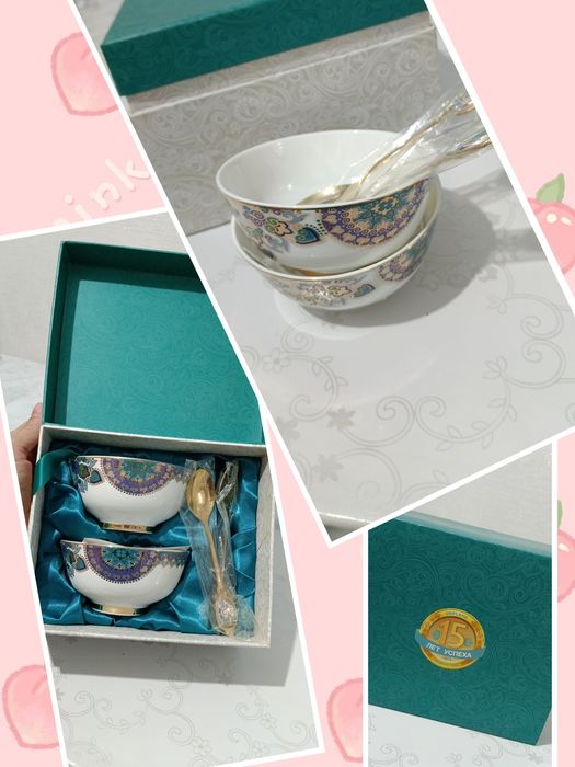 Продам наборы пиала Empire, наборы.