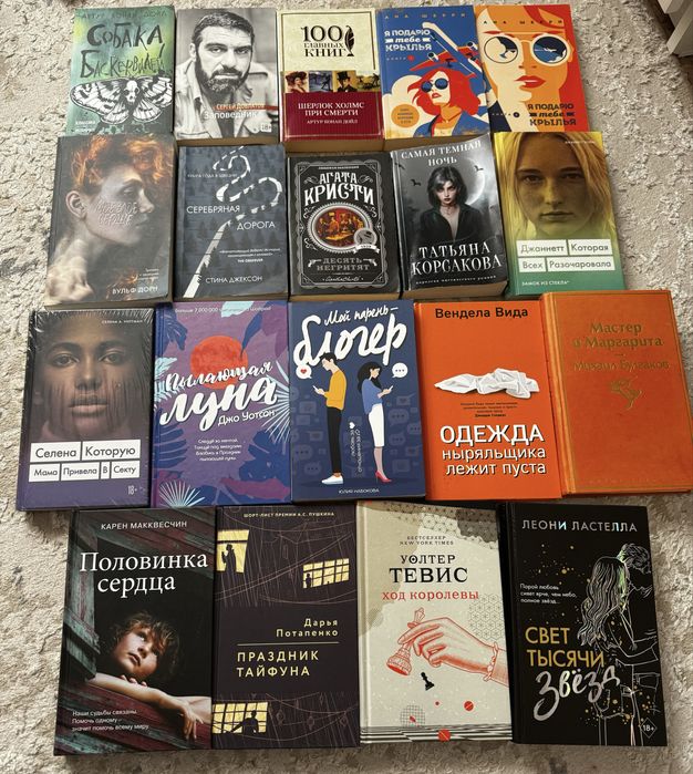 Продам книги