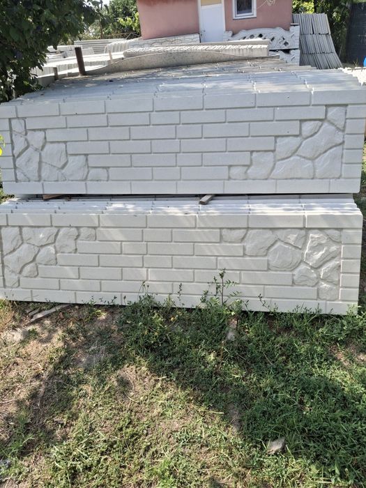 Placi gard beton