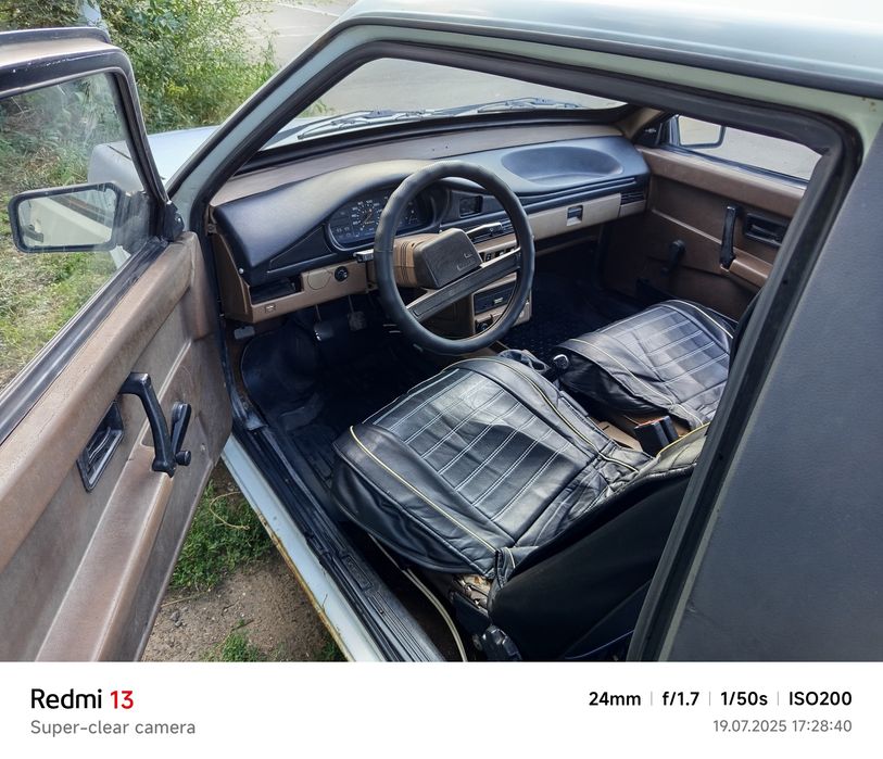 Продам восьмёрку