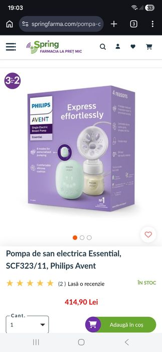 Vand pompa sân pentru femei