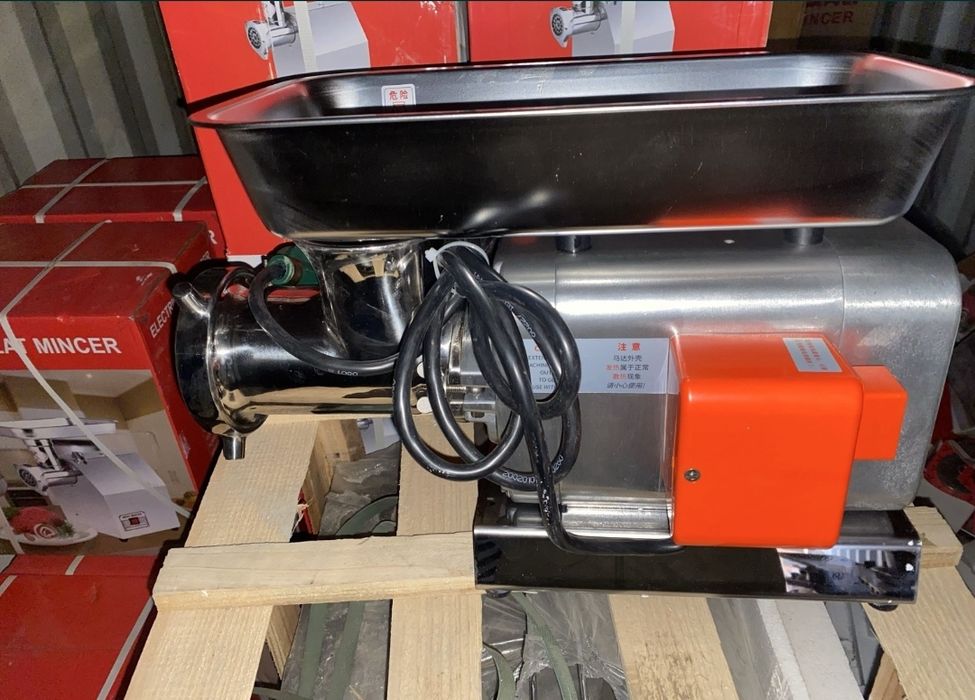 Myasurobka .Gusht maydalagich .мясуробка