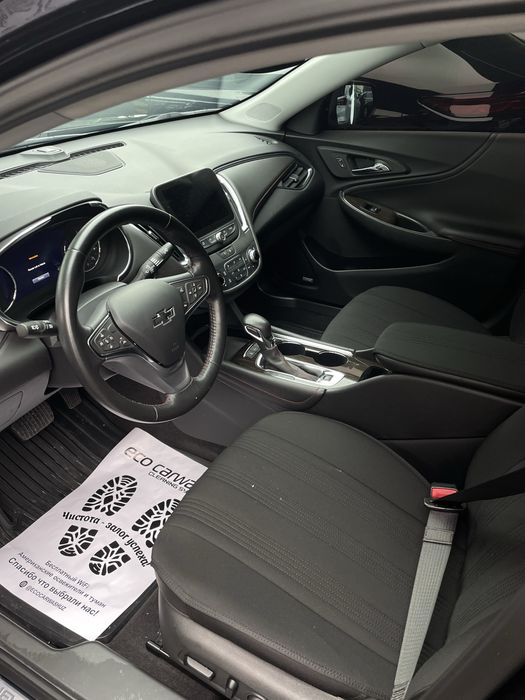 Malibu xl 2024 navarot