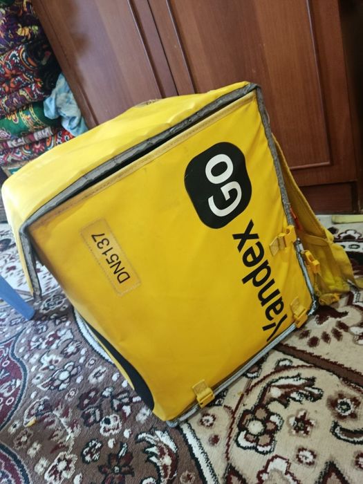 Yandex termo sumka