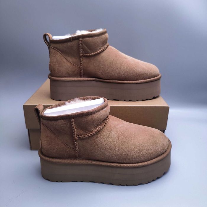 Ghete UGG 5 Cm Maro Inchis