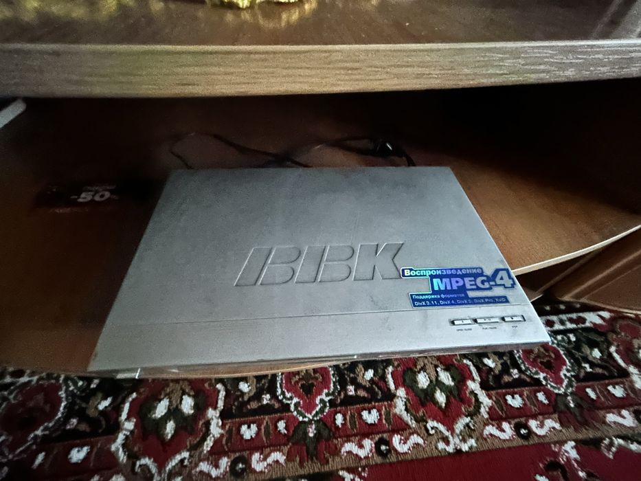 Двд проигрыватель. Для дисков