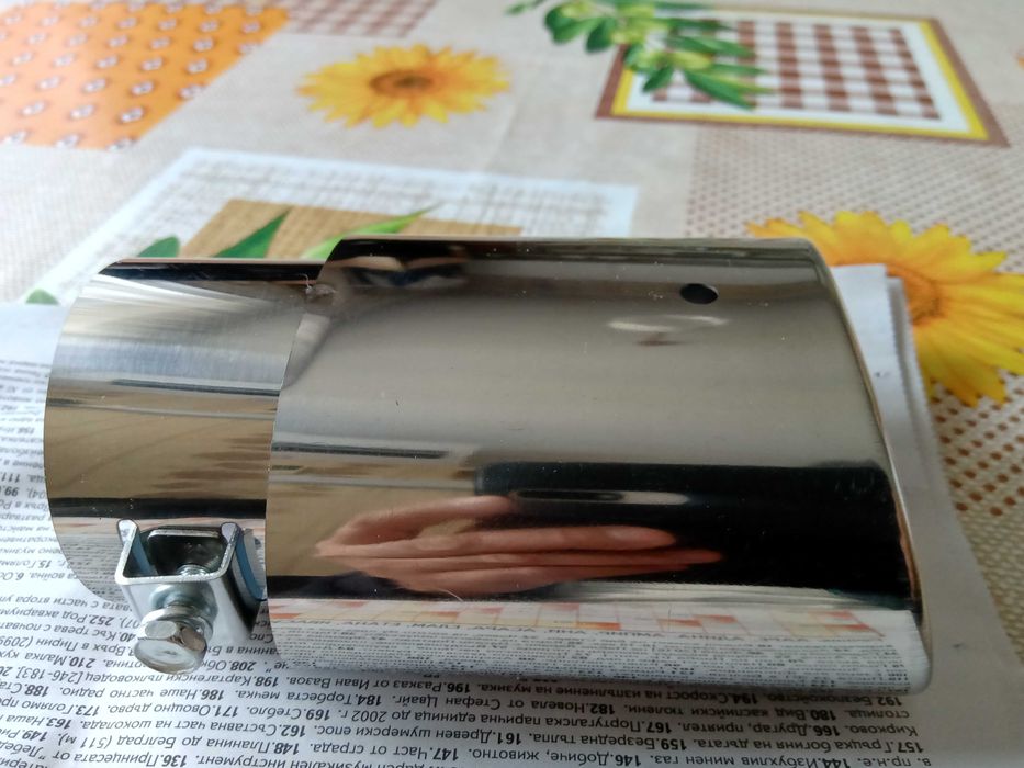 Чисто Нов Накрайник за Ауспух за кола