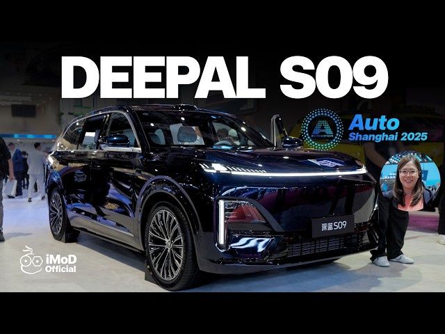 Deepal S09 ultra 2wd