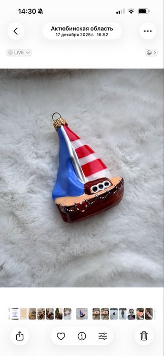 Елочные игрушки стекло, новые