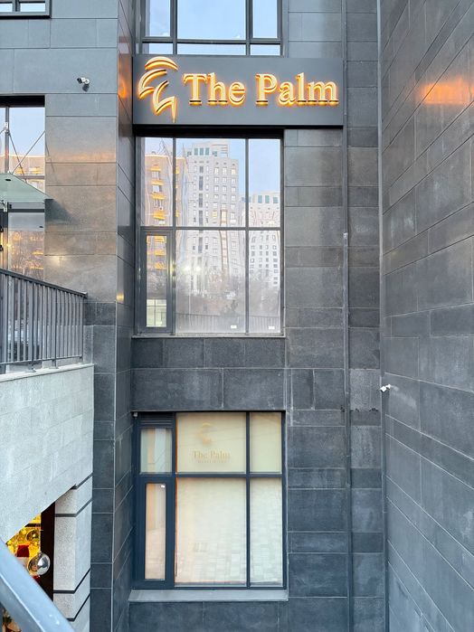 Продается готовый бизнес — мини-отель & спа