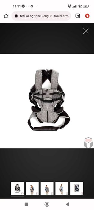 Продавам бебешко кенгоро