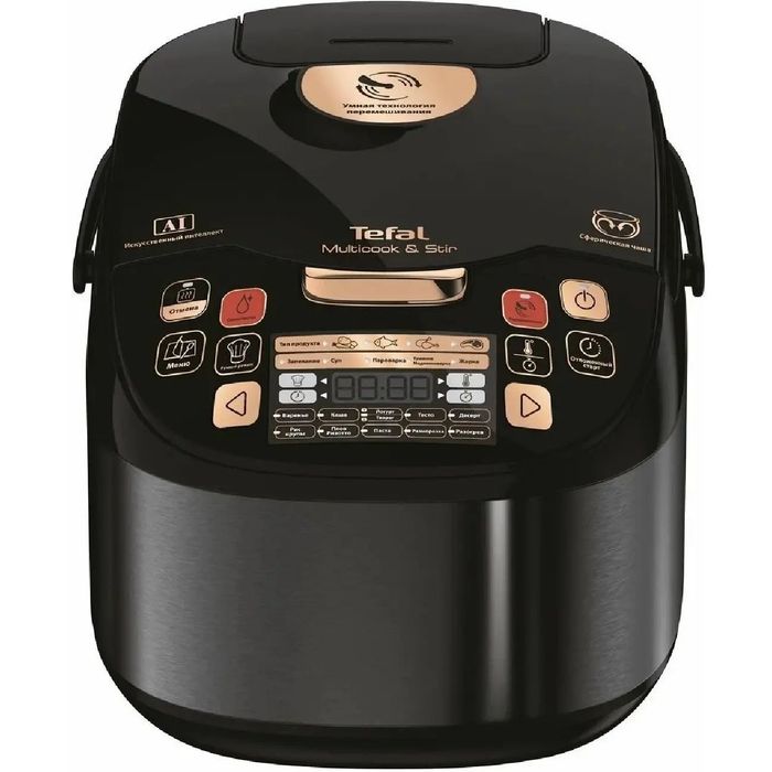 Мультиварка Tefal