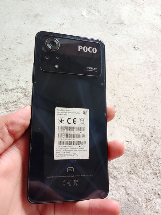 poco x4 pro 5G.   256гб абмени iphone 14. 15