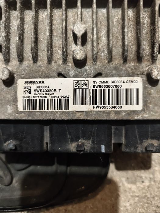 Bsi модул,ECU и чип Комплект запалване Пежо,Ситроен