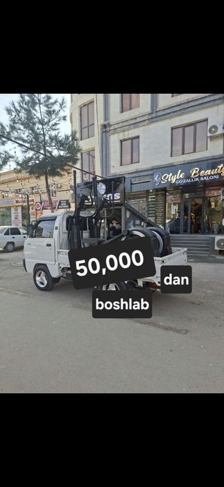 Labo xizmati shaxar ichi 50,000 dan boshlanad