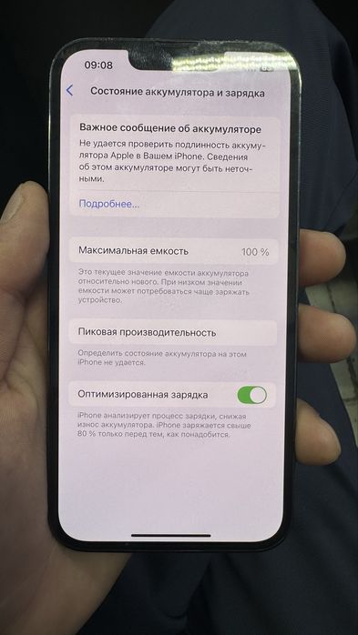 iPhone 13pro 128гб 100%