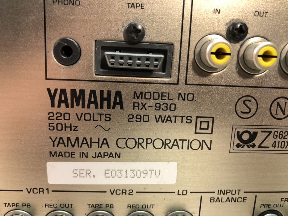 Yamaha RX-930 ресивър