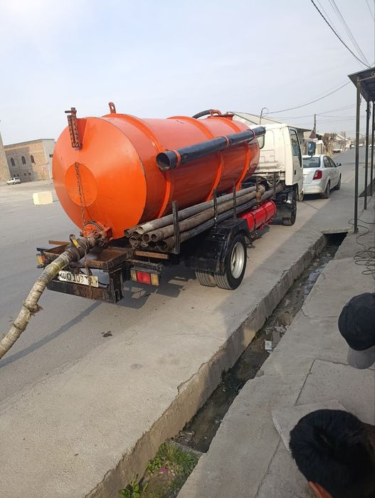 Гавнавоз хизмати