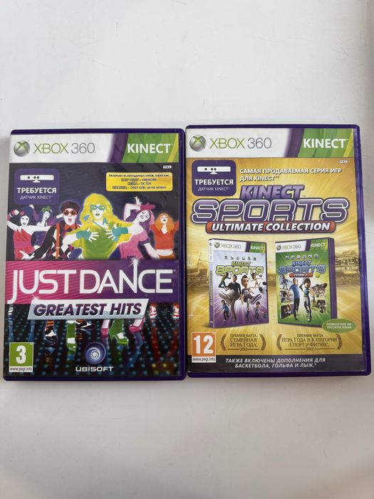 Диски на Xbox 360