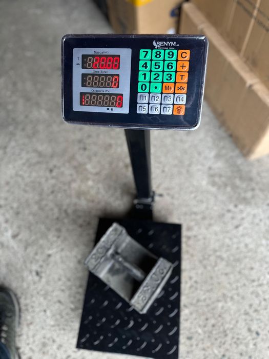 Весы продуктовые