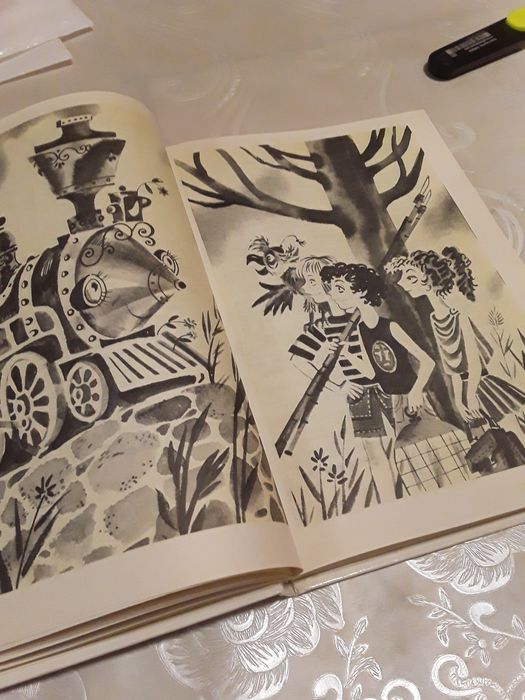 Книга Д.Даррел Говорящий свёрток