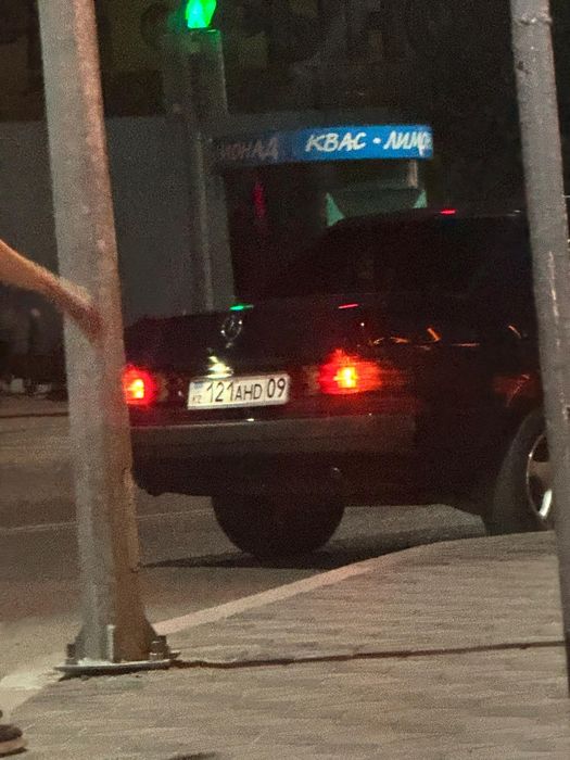 Продам либо обмен