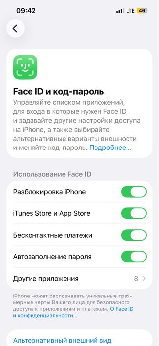 iphone 13 pro 256 gb