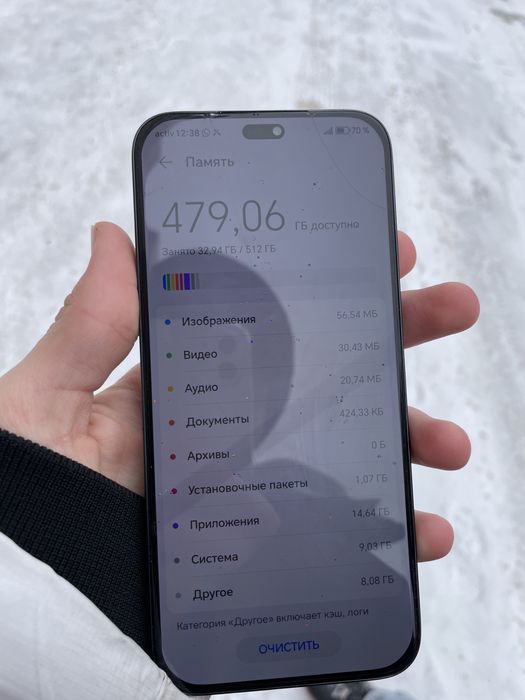 Honor x8b 512gb обмен